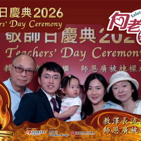 2026h142