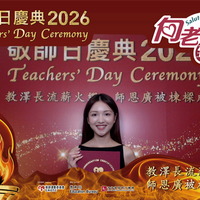 2026h149