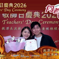 2026h152