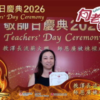 2026h154