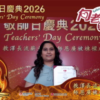 2026h156