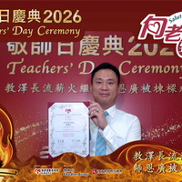 2026h165