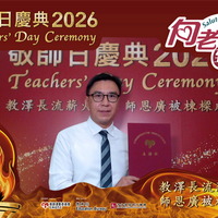 2026h168