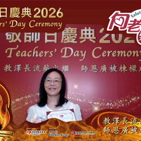 2026h171
