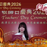 2026h180