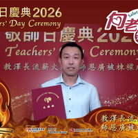2026h183