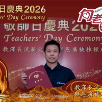 2026h184
