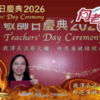 2026h185