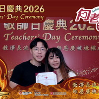 2026h187