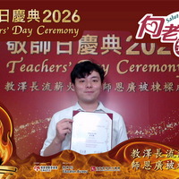 2026h188