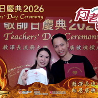 2026h200