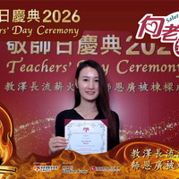 2026h201