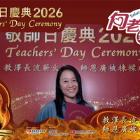 2026h207