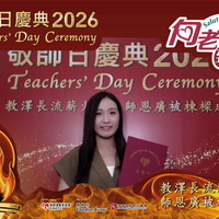 2026h214