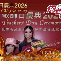 2026h217