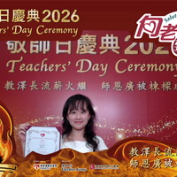 2026h221