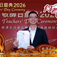 2026h227