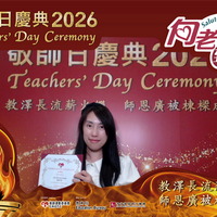 2026h228