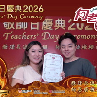 2026h232