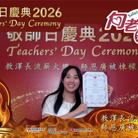 2026h236