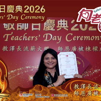 2026h237