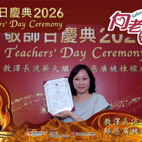 2026h241