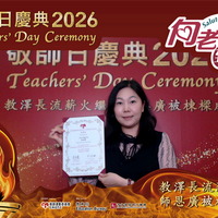 2026h244