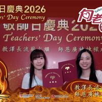 2026h248