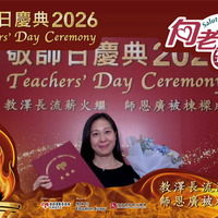 2026h249
