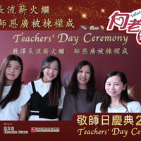 2026h278