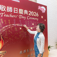 2026s1009