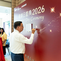 2026s1016
