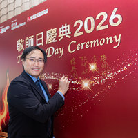 2026s1021