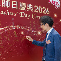 2026s1038
