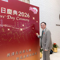 2026s1053