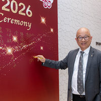 2026s1066
