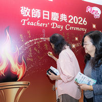 2026s1092