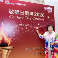 2026s1097