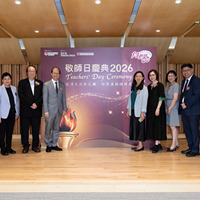 2026s1111