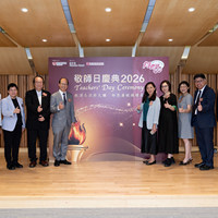 2026s1112