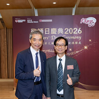 2026s1126