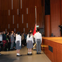 2026s1172