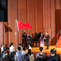 2026s1178