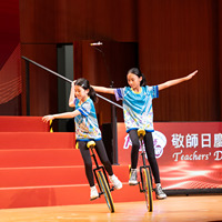 2026s1185