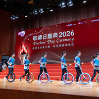 2026s1197
