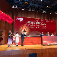 2026s1201