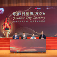 2026s1202