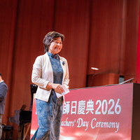 2026s1219