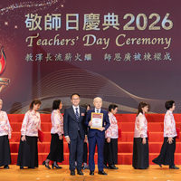 2026s1239