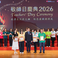 2026s1264